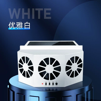 Digər kiçik elektrik cihazlar Car Fan Summer Car - white-three-head-solar-usb-upgraded-exhaust-fan-7199b-a