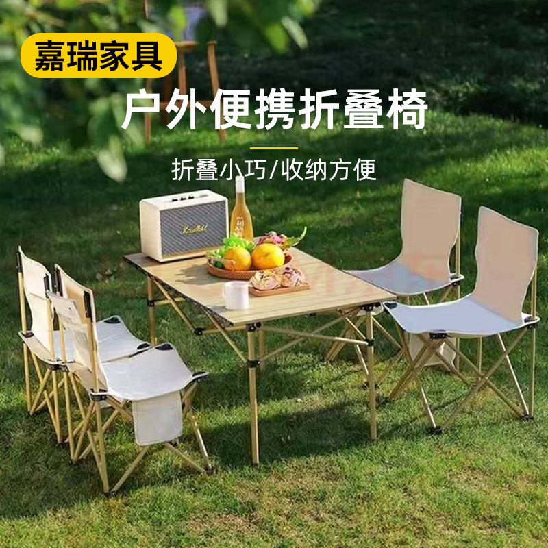 Outdoor Camping Portable Folding Chair Camping Dinner Barbecue Oxford Cloth Folding Chair Fishing Chair Mazar Bench