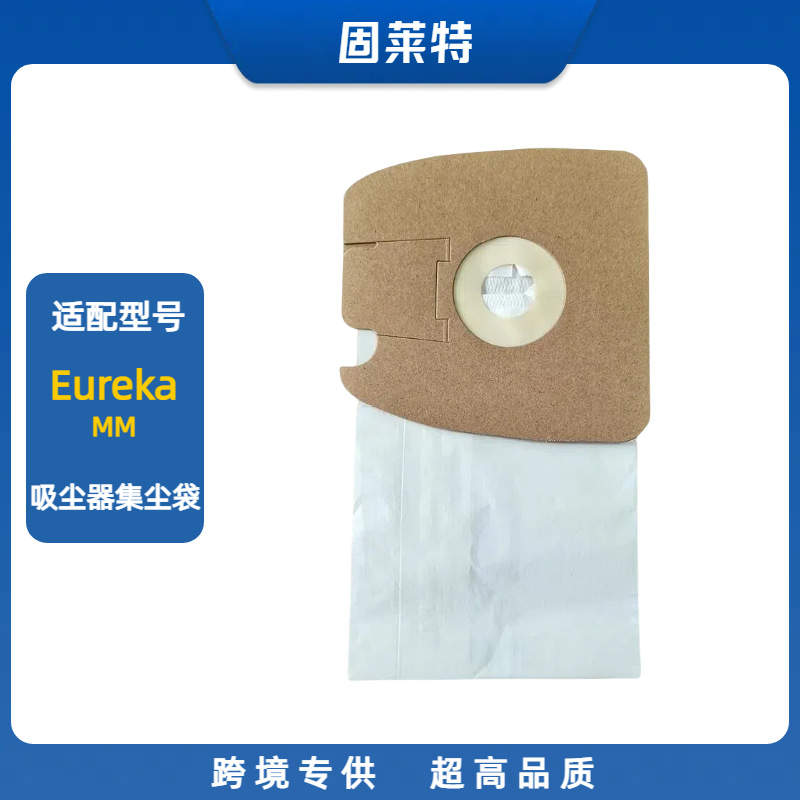 Eureka MM-1.png