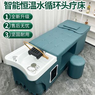 ̩ʽ���]ϴ�^��ˮѭ�hѬ���^�����l������Ժ����ϴ�^�����l�ꌣ��