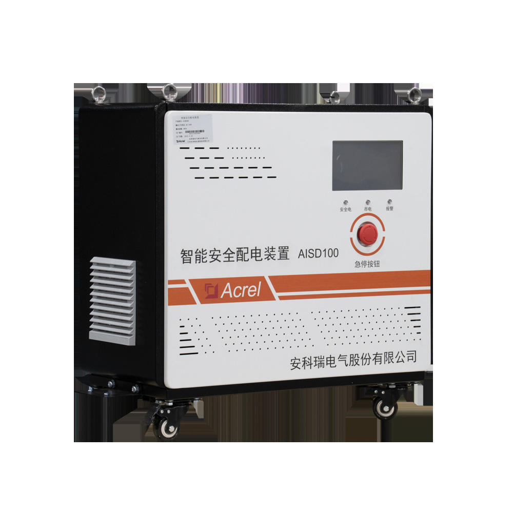 安科瑞 单相安全用电装置 AISD100-1/3kVA 电不起火