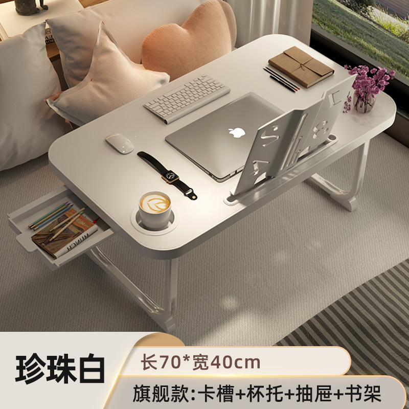 ベッドデスク折りたたみ小さなテーブルコンピュータデスクベッド怠惰な学生寮学習テーブル宿題寝室座り|undefined