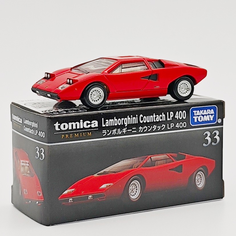 Genuine Domica caja negra aleación coche simulación Rambo Diablo modelo colección regalo coche modelo Decoración