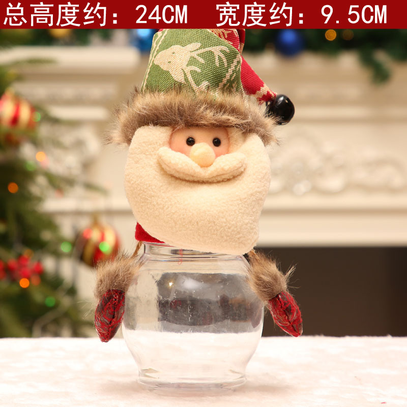 圣诞装饰品糖果篮子藤编老人公仔礼物圣诞节派对装饰用品桌面摆件|undefined