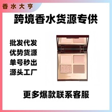 �����Q��C����Ʒ��ɫ��Ӱ�K����ɫ�ݲ���Ӱ�P��߅Ԓ�����w¶˼ͬ