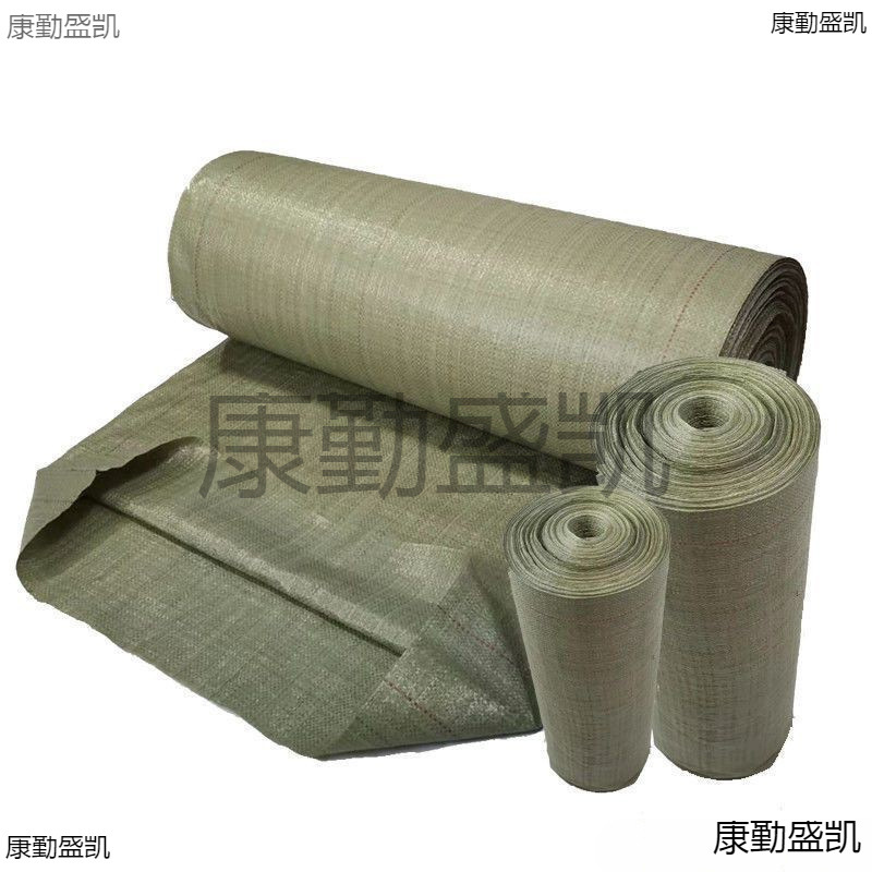 编织布卷成卷批发蛇皮袋快递物流打包袋垃圾袋麻袋加厚