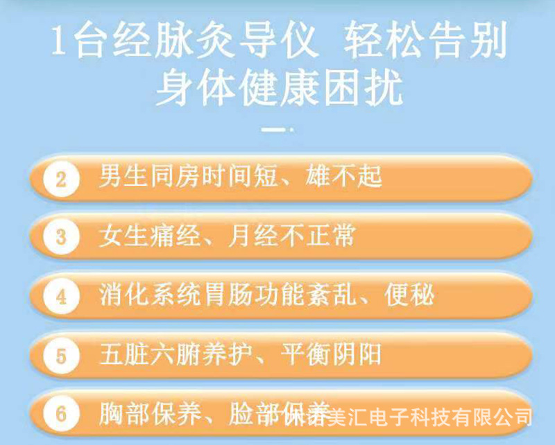 6dc90346808281ae0b7ff35cf9e0d7