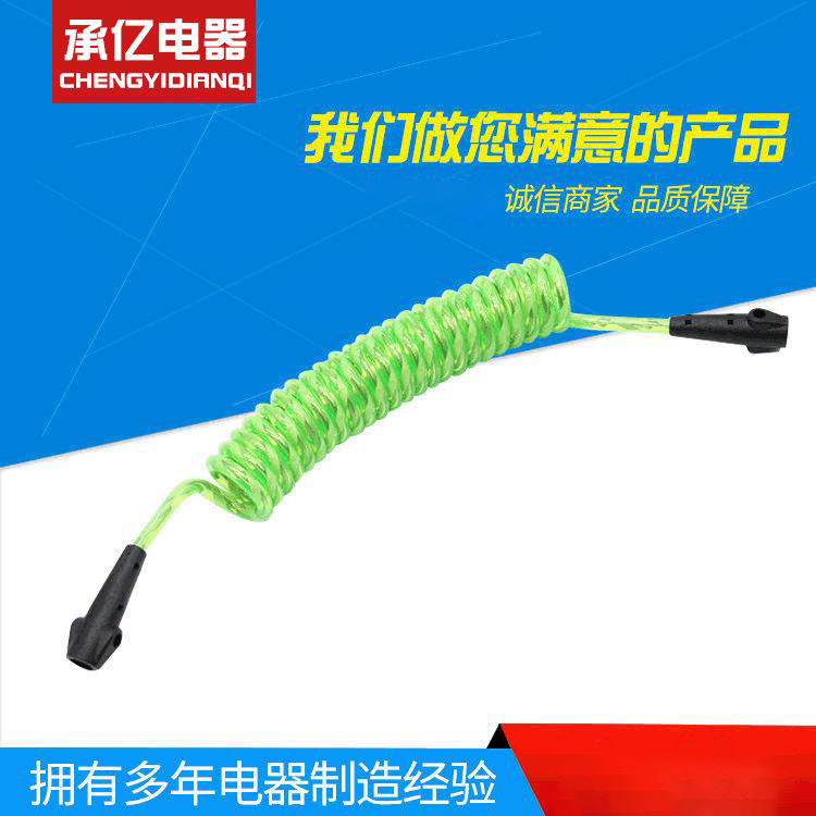 宝宝防走丢带牵引绳 儿童婴儿小孩防走丢手环 反光TPU弹簧绳