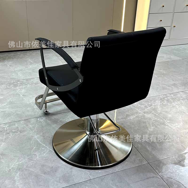 silla de peluquería con reposabrazos, asiento grueso, silla de peluquería con pedal, silla de peluquería giratoria elevable