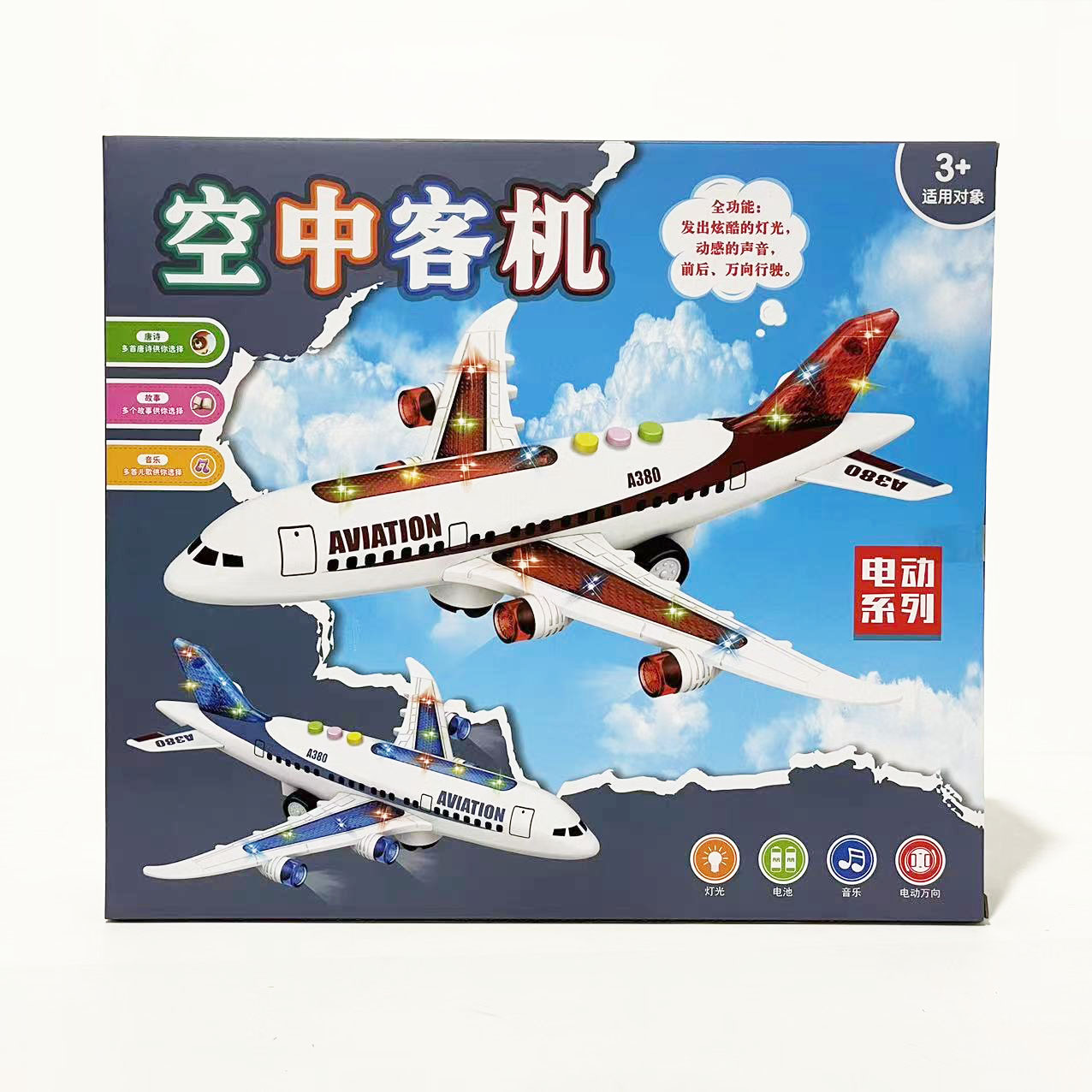 微信图片_202211161317561