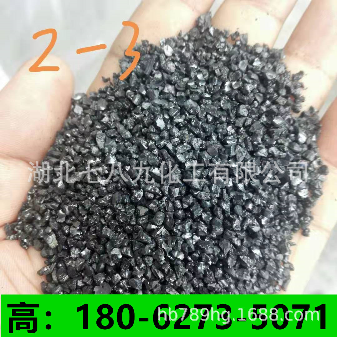 现货 金刚砂 小量可发 20-40目金刚砂 地坪金刚砂小量可发