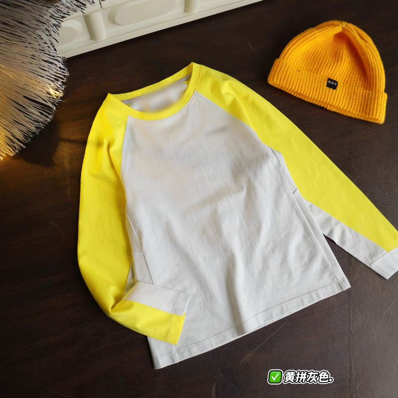 秋季新款儿童长袖衫中大童拼色上衣男女童潮流字母打底T恤|undefined