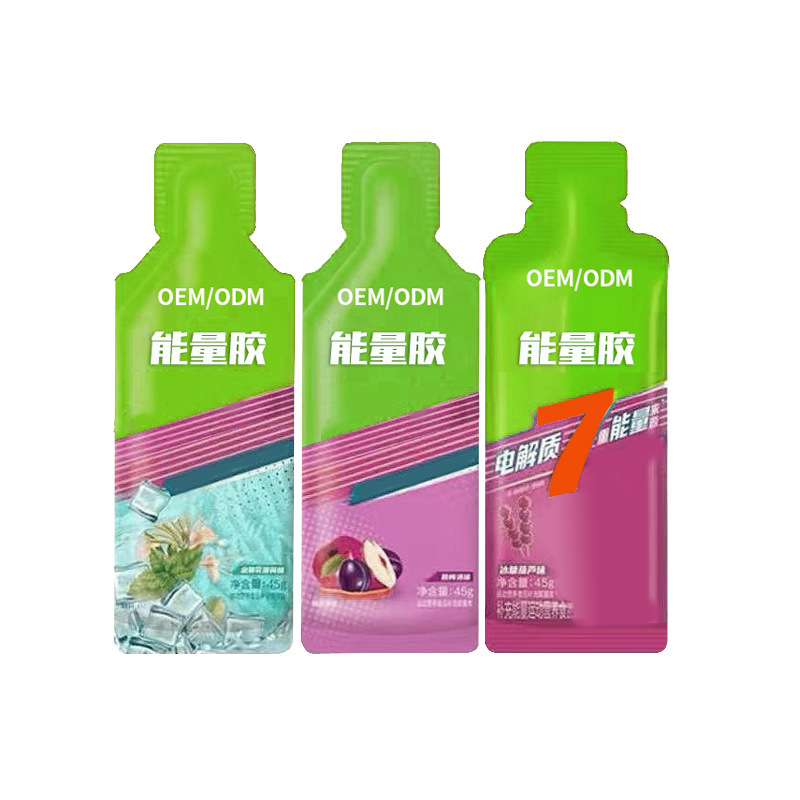 能量胶马拉松补给骑行盐丸电解质户外跑步运动补剂代加工|undefined