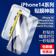 䓻ĤmO15֙CĤNĤ iPhone14ProMaxĤNĤ