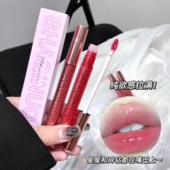 莎琪諾琉光水潤唇釉唇蜜冰淇淋絲絨口紅學生款保濕滋潤唇彩閃亮款