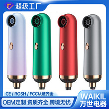 跨境新款学生党家用吹风机便携式无叶吹风筒电吹风
