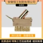 除草跨境新品庭院石板