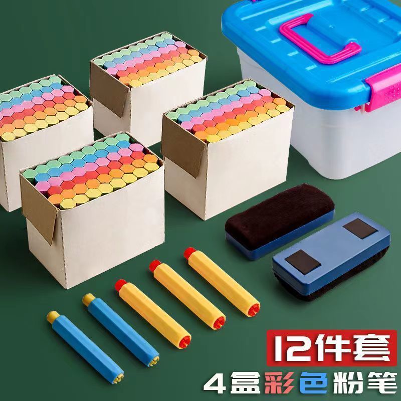 Х chalk?