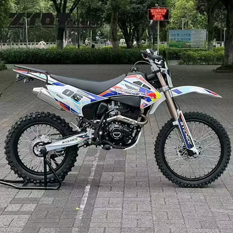 Внедорожный мотоцикл Zongshen Gaosai CQR250, профессиональный трейловый, вездеход