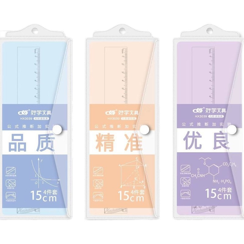 卸売 Haixue 漫画ハード定規学生用 20 センチメートル描画マーク定規セット多機能学習 4 点セット|undefined