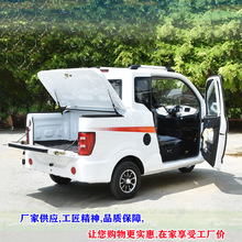 ������/С�ʹ���܇���r�������؛���ͺ����ƿ܇����늄���݆܇