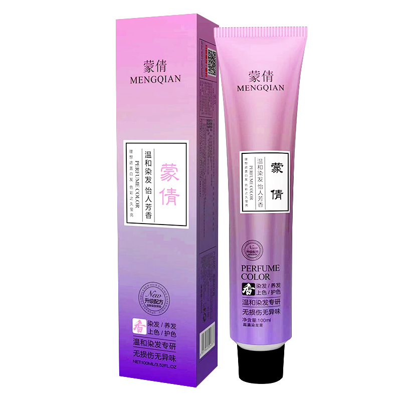 Mengqian No-Bleach Hair Dye Cream for Hair Salons and Barbershops, Trendy Dye to Cover Gray Hair, Hair Dye Kit for DIY at Home