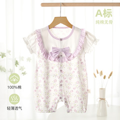 嬰兒夏季衣服Aa類純棉碎花連體衣寶寶夏裝短袖爬服新生兒薄款哈衣