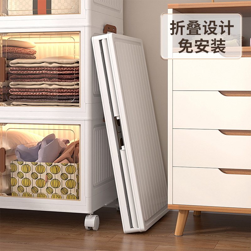 Armario de almacenamiento plegable, sala de estar, juguetes para bebés, bocadillos, armario de artículos diversos, armario de almacenamiento de plástico multicapa, armario de almacenamiento a prueba de polvo para el hogar