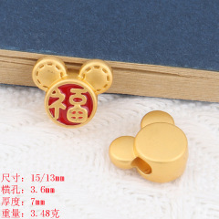 新品沙金diy配件直播引流生肖龍古法金海上明月手鍊頭繩串珠材料