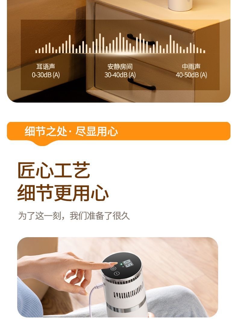 Portable USB Insulin Refrigerated Cup Box Medicine Cooler