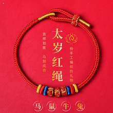 2026���R�������ţ���üt�K��朾������KŮ̫�q�o������H��Y��