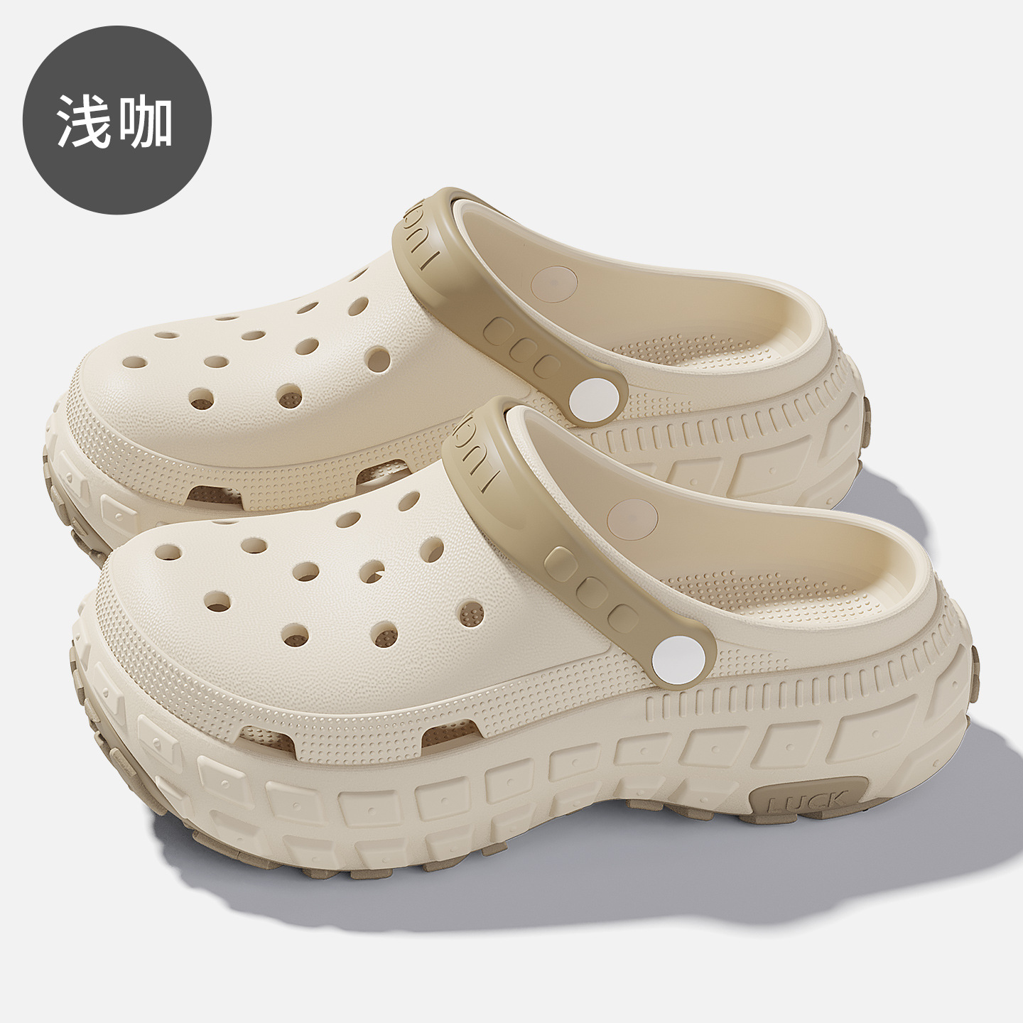 가벼운 커피 두꺼운 바닥