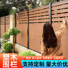 ��ľ���ڑ���ͥԺ����wpc�o�ږř�СԺ����ľ�����������ľ�o��