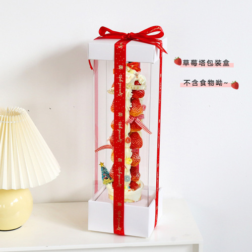 New Year Internet Celebrity Giant Strawberry Tower Packaging Box Heightened Transparent Spring Festival Dessert Packaging Baking Box
