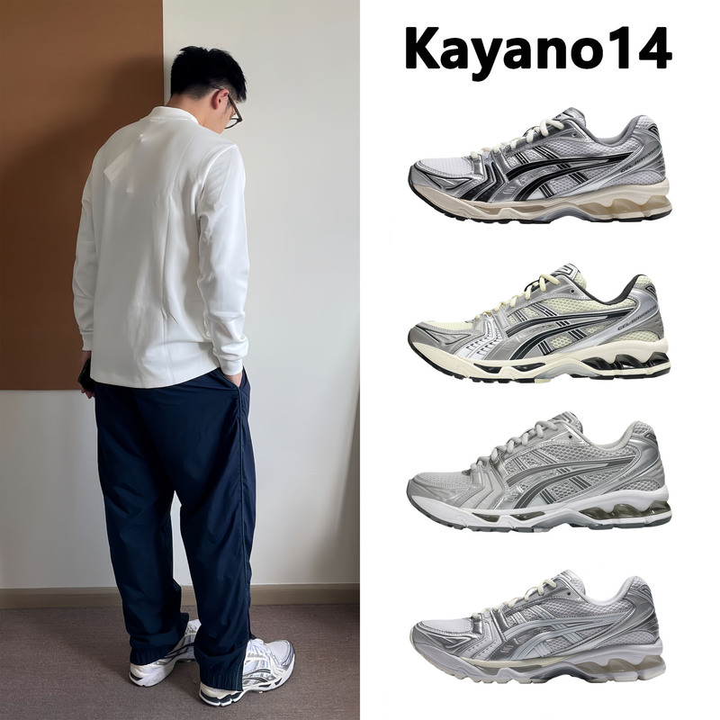 Gel-Kayano14 Mesh Running Shoes Cushioning Sports Outdoor Cross-Country K14 Silver Running Shoes Export Cross-Border Shoes