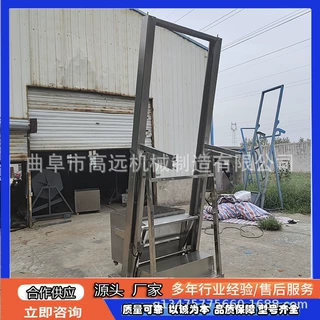 自动卸料单斗提升机 石灰渣单斗提升机  颗粒料环链单斗提升机
