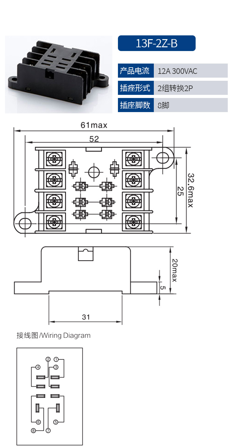 13F详情_14.jpg