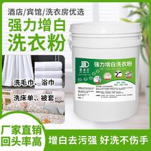 ��������ϴ�·��ذ״��ΰ��¾Ƶ��e�^�tԺϴ�·����ø���ĭ��Ͱ�b