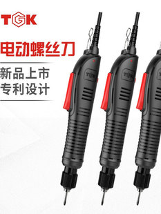 ����TGK PC407/515/635늄��ݽz��늄��ݽz��늄����ӾS�޹���