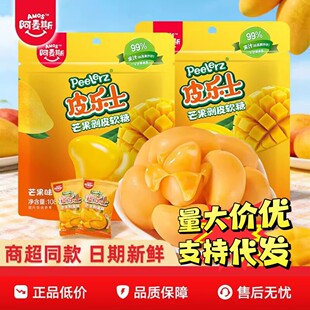 ��5����108g����˹PeelerzƤ��ʿâ��3D��Ƥܛ�ǹ��ǾW�t�����l