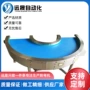 东莞定制转弯机转角机导轮