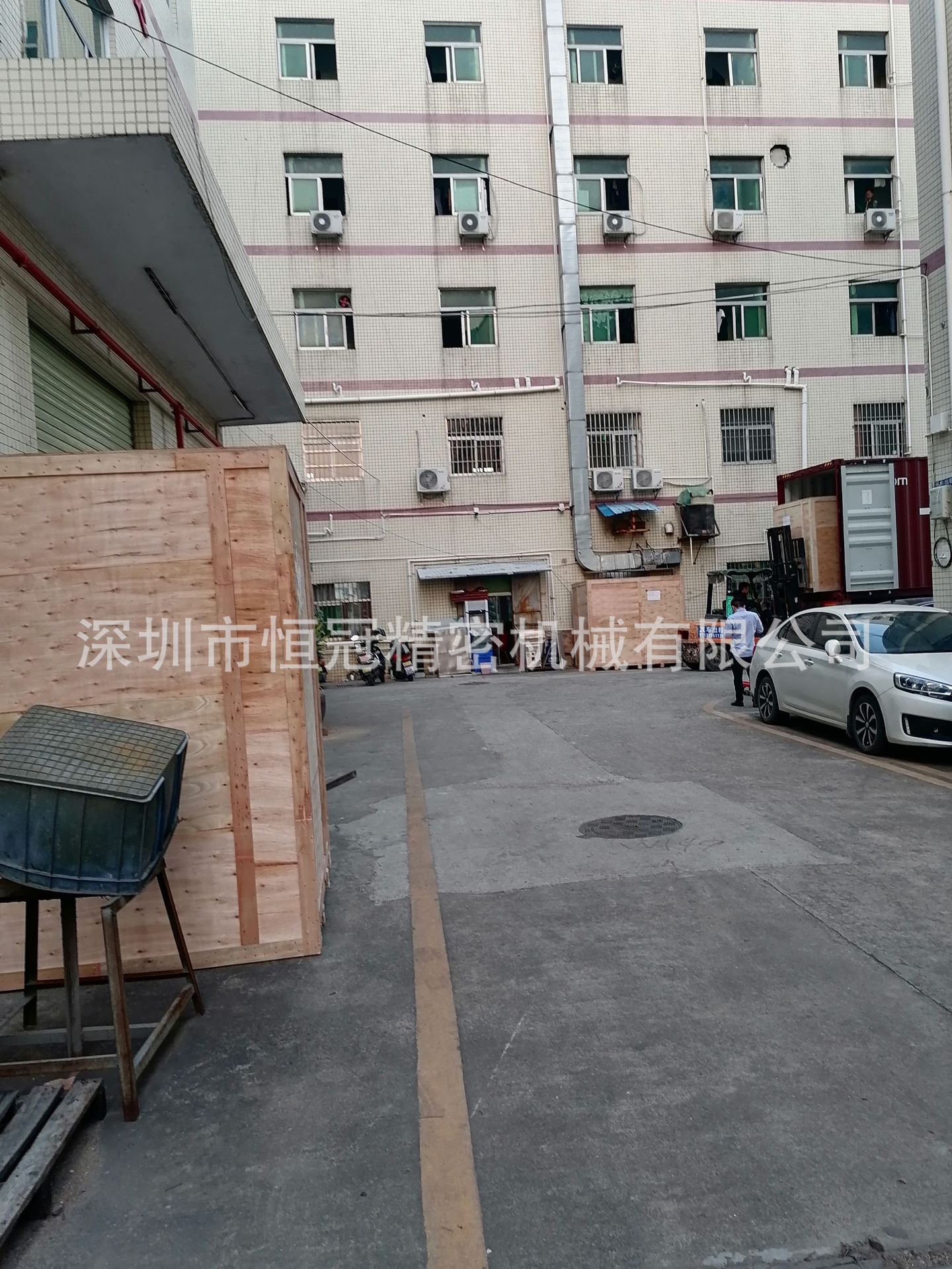 微信图片_20230515121735