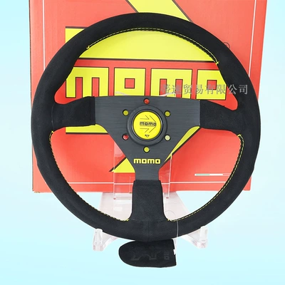 Genuine Leather 13-Inch 320mm Universal | Steering wheel