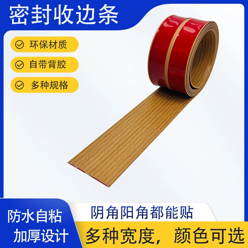 Самоклеящаяся обшивка деревянная полоска деревянная полоска с деревянным рисунком