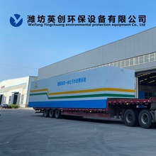 MBRĤ���ﷴ����һ�w����ˮ̎���O�� ��Ч���� �ͺ��� �h�̱O��