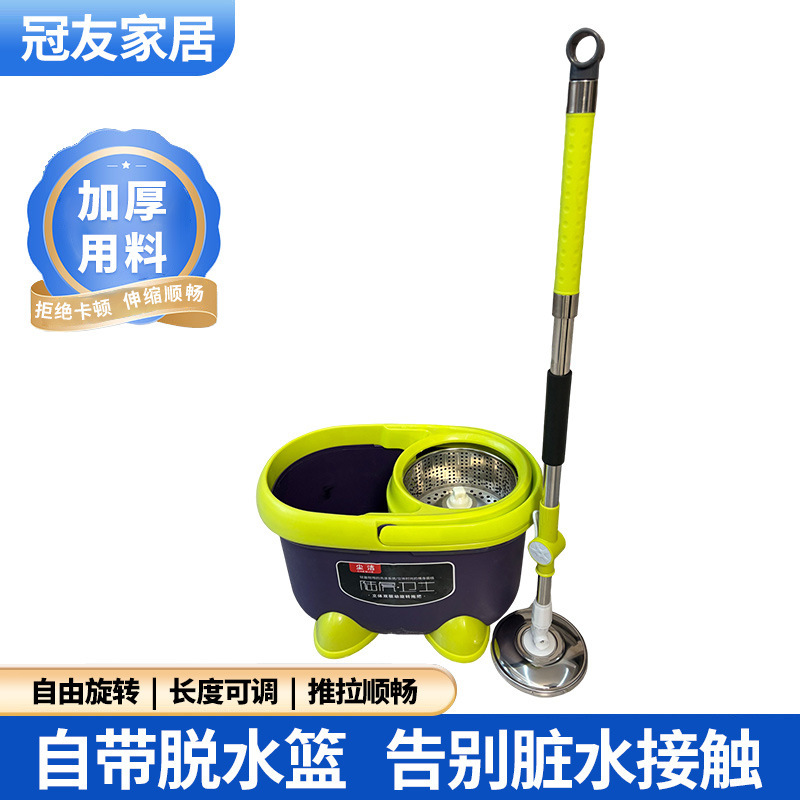 Wholesale Rotating Mop Set for Dry and Wet Use, Automatic Water-Wringing Lazy Mop with Replaceable Mop Head Wholesale Rotating Mop Set for Dry and Wet Use, Automatic Water-Wringing Lazy Mop with Replaceable Mop Head