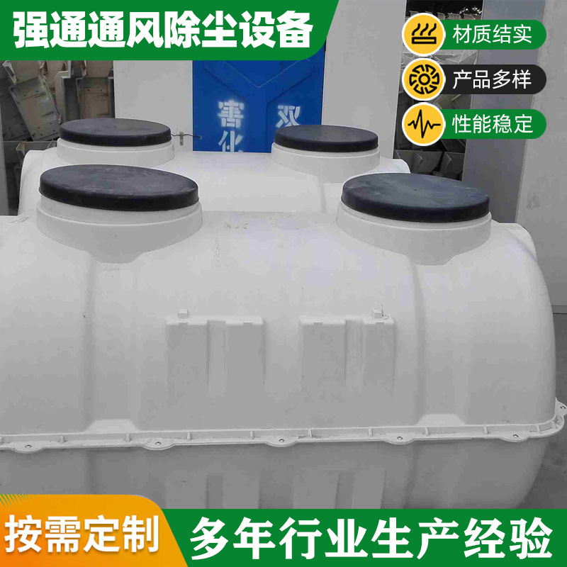 Factory supply molded septic tank household oil separator sedimentation tank Small finished FRP septic tank