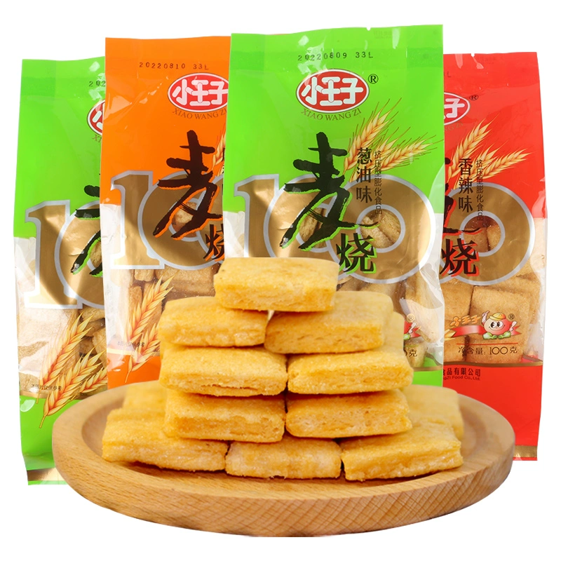 Macao 100g/Bao Lobster -flavored classic nostalgic casual children's snack specialty snack biscuits fast food