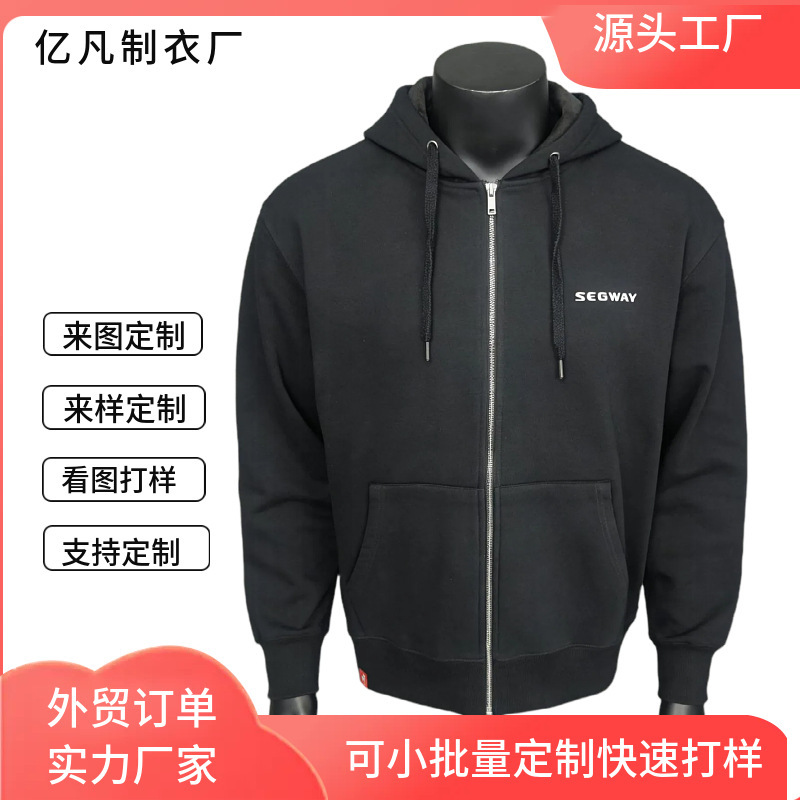 Customized Hooded Zip-Up Sweatshirt from Foreign Trade Factory, with Heavy Fleece Lining for Warmth Retention, and Custom Printing Process Based on Provided Images Customized Hooded Zip-Up Sweatshirt from Foreign Trade Factory, with Heavy Fleece Lining for Warmth Retention, and Custom Printing Process Based on Provided Images