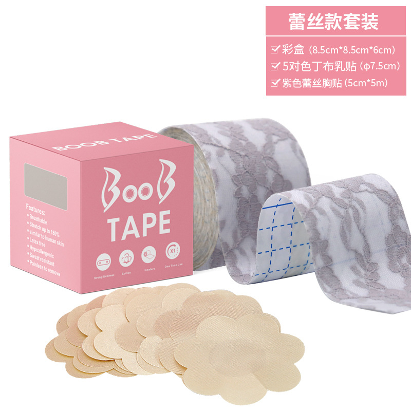 Pegatinas de pecho de encaje en caja púrpura claro + tela de satén 5 pares